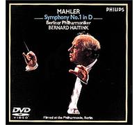 Haitink - Mahler: Symphonie No. 1