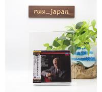 Haitink VPO Bruckner Symphonies No.3 4 5 & 8 Te Deum 5 CD JAPAN TOWER RECORDS