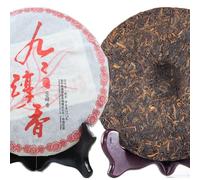 Haiwan Vieux Camarade longue durée Thé Pu-erh moelleux 357g Puer 99 mûr et moelleux