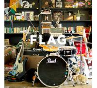 HAJIMARI NO UTA - GOODBYE HOLI