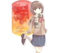 Hajime Kamoshida Andrew Cun Rascal Does Not Dream of a Sister Ventu (Tascabile)