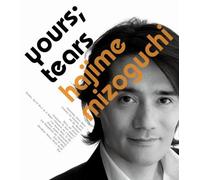 Hajime Mizoguchi - Your Tears