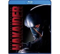 Hakaider (Blu-ray) Yuji Kishimoto Mai Hosho Yasuaki Honda
