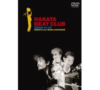 Hakata Beat Club Movie