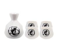 HAKIDZEL Set di Bicchieri e Brocca per Sake in Ceramica Nera, Stile Giapponese, Adatto per Bar e Feste Private, Design Unico e Funzionale per Studiare la Cultura del Sake
