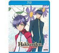 Hakkenden: Eight Dogs of the East: Complete Collection