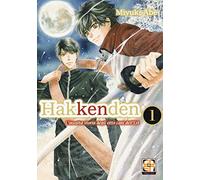 Hakkenden. L'insolita storia degli otto cani dell'est (Vol. 1)