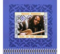 HAKMOUN, HASSAN - GIFT OF GNAWA