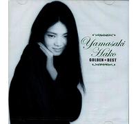 HAKO YAMAZAKI - GOLDEN BEST YAMAZAKI HAKO UNIVERSAL MUSIC SELECTION(2CD)(ltd.)