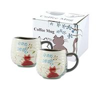 HAKONE YOSEGI 2Set tazza di tè giapponese gatto tazza Kutani Yaki (ware) carino tazza da caffè Sunny Place 12oz (350ml) (bianco, 2)