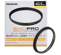 Hakuba 40.5mm Filtro Lente Protettivo Protezione Fatto IN Giappone CF-SMCPRLG405