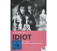 Hakuchi - der Idiot