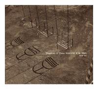 Hakuei Kim Trio - Shadow of Time