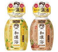 Hakugen - iiyu Tabidachi Wakan-yoku Bath Liquid Sandalwood 300ml