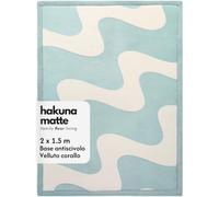 Hakuna Matte Cloudsoft, tappetino da gioco per bambini, 150 x 200 cm, in memory foam, antiscivolo, impermeabile, atossico, facile da pulire, spesso, per bambini