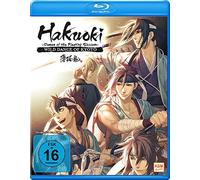 Hakuoki - The Movie 1 - Demon of the Fleeting Blossom - Wild Dance of Kyoto