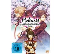 Hakuoki - The Movie 2 - Demon of the Fleeting Blossom - Warrior Spirit of the Blue Sky