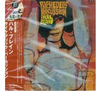 Hal Blaine - Psychedelic Percussion