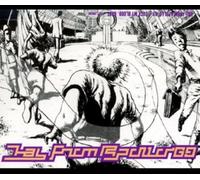 Hal From Apollo 69 - Suck My Blood Baby