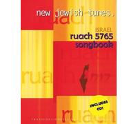 Hal Leonard Corp Joel Eglash Ruach 5765 (Mixed Media Product)