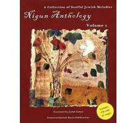 Hal Leonard Corp Nigun Anthology - Volume 1 (Mixed Media Product)