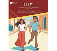 Haleli Harel Nina Speransky Teresa Irizo ϯⲃⲁⲕⲓ (Tascabile)