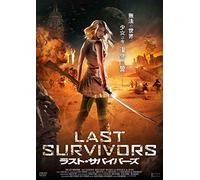 Haley Lu Richardson - The Last Survivors [Edizione: Giappone]