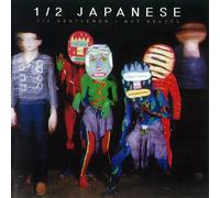 Half Japanese - 1/2 GENTLEMEN/NOT BEASTS - HAL