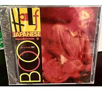 Half Japanese - Boo! (Live in Europe)