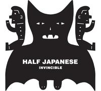 Half Japanese - Invincible (Vinyl Coloured)