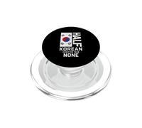 Half Korean Better Than None Funny Korea Pride Bandiera coreana PopSockets PopGrip per MagSafe