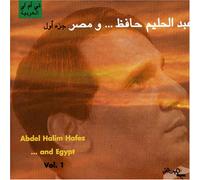 Halim Hafez Abdel - And Egypt...