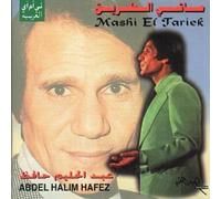 Halim Hafez Abdel - Mashi El Tariek