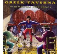 Halkiopoulos Sprios - GREEK TAVERNA 20 REMBITIKA HIT SONGS by Halkiopoulos Sprios