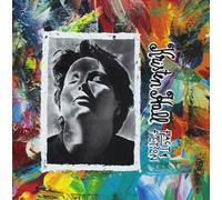 Hall, Kristen - Fact & Fiction