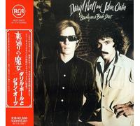 Hall & Oates - Beauty On A Back Street