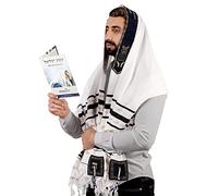 HalleluYAH Tallit - Scialle da preghiera di Israele, nome del Signore scritto su 4 angoli, XL, 183 x 91,4 cm, nero, Large