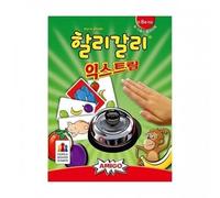 [HALLI GALLI Extreme] Giochi da tavolo / K-Toy / Giochi da tavolo / Corea