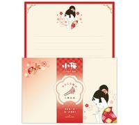 Hallmark 838096 - Set di lettere Koume Dressed Up Koume