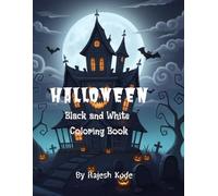 Halloween Coloring Book for Kids Ages 4-8: Fun and Easy Spooky Pumpkins, Ghosts, Witches, Bats, and Haunted Houses to Color: Relax and unwind with ... spooky night scenes this Halloween season.