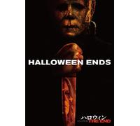 Halloween Ends (DVD) Jamie Lee Curtis