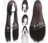 Halloween Fashion Christmas Party Dress Up Wig Cosplay Wig Noliang God/Wandering God Is A Different Day Anime Wig Zf80-32