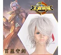 Halloween Fashion Christmas Party Dress Up Wig Game Of Kings Glory Baili Shouyue Original Skin Tranquil Eyes Cosplay Wig