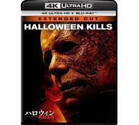 Halloween Kills (4K UHD Blu-ray)