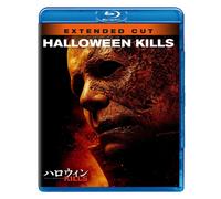 Halloween Kills (Blu-ray) Jamie Lee Curtis