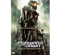 HALO 4: FORWARD UNTO DAWN - TO