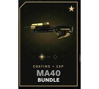 Halo Infinite - Nocturne Star MA40 Weapon Coating + 2XP Bundle (DLC) Official Website Key GLOBAL