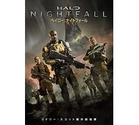 HALO: NIGHTFALL - MIKE COLTER
