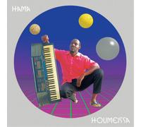 Hama Houmeissa (CD) Bonus Tracks Album