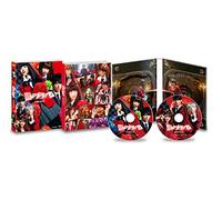 Hamabe Minami - Kakegurui Season 2 Blu-Ray Box (2 Blu-Ray) [Edizione: Giappone]